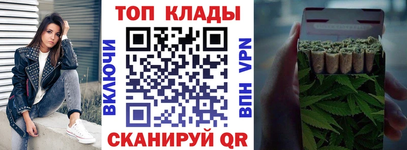 Как найти закладки Кудымкар Амфетамин  МЕФ  ГАШ  Канабис  КОКАИН  A PVP 