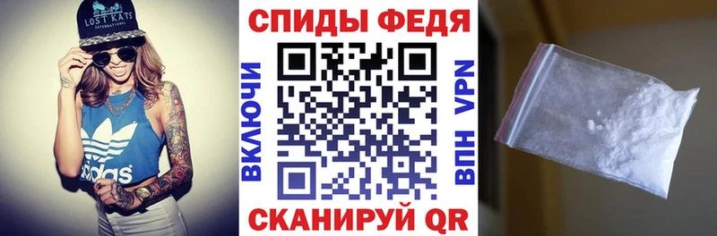 Amphetamine Premium  как найти наркотики  Кудымкар 
