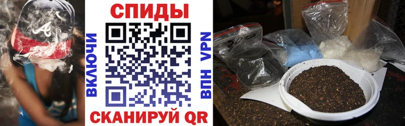 БУТИРАТ Butirat Кудымкар