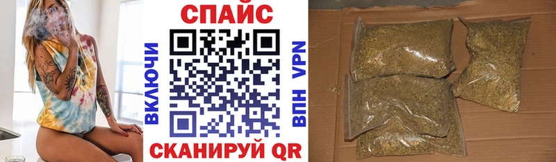 Бутират GHB  Кудымкар 