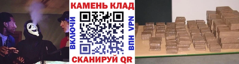 закладка  Кудымкар  кракен онион  Гашиш Ice-O-Lator 