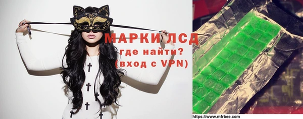 гидропоника Краснотурьинск