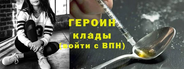 марихуана Коряжма