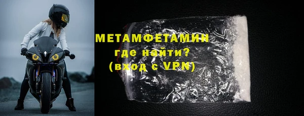 марихуана Коряжма