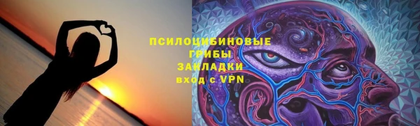 дистиллят марихуана Костерёво