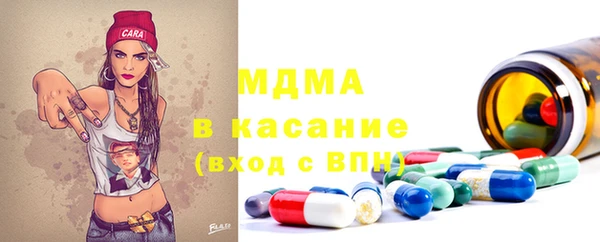 дмт Корсаков