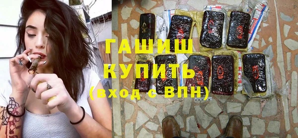 дистиллят марихуана Костерёво