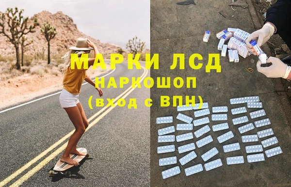 дистиллят марихуана Костерёво