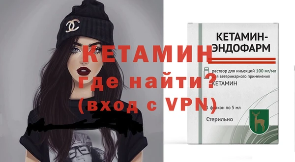 дистиллят марихуана Костерёво
