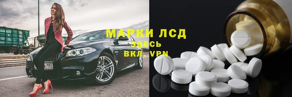 дмт Корсаков