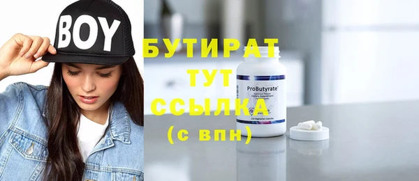 дмт Корсаков