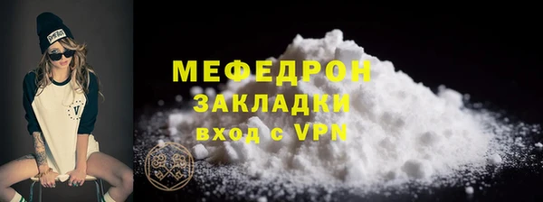 дистиллят марихуана Костерёво