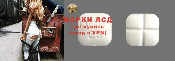 дистиллят марихуана Костерёво