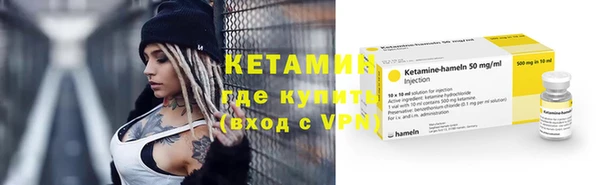 марихуана Коряжма
