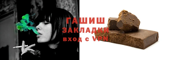 дистиллят марихуана Костерёво