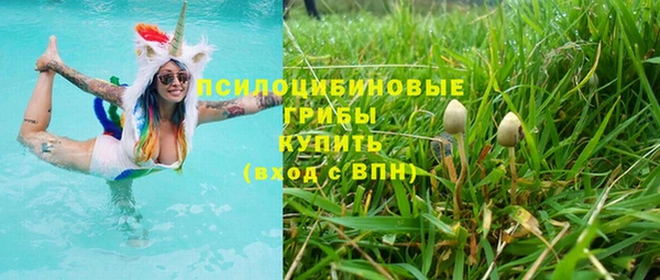 меф Киренск