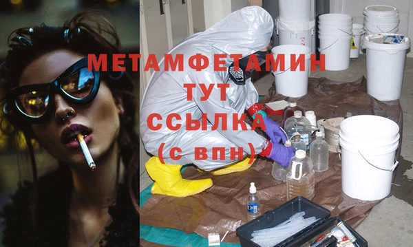 дмт Корсаков