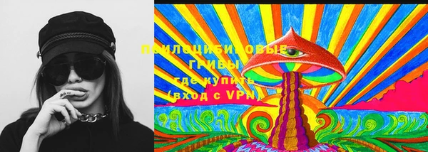 дистиллят марихуана Костерёво