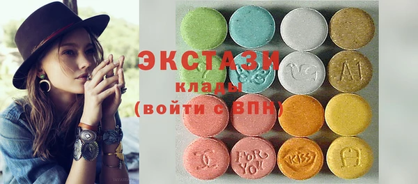 гидропоника Краснотурьинск