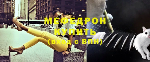 дистиллят марихуана Костерёво