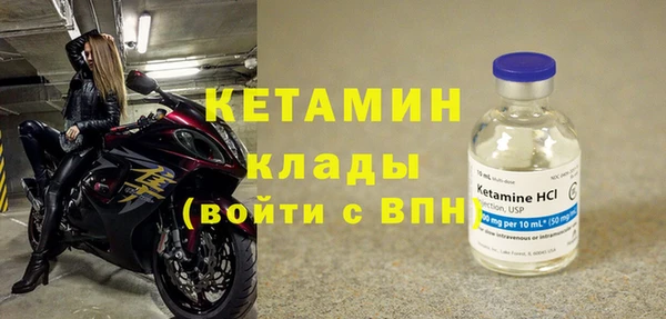 дмт Корсаков