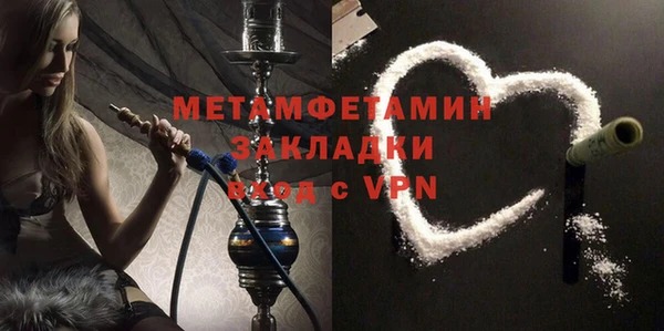 дмт Корсаков