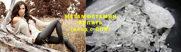 дмт Корсаков