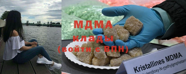 дистиллят марихуана Костерёво