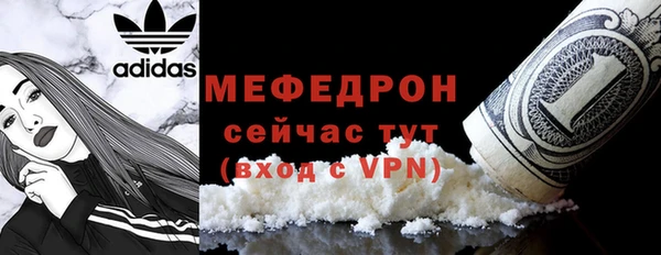 гидропоника Краснотурьинск