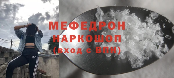 дмт Корсаков