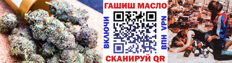 ТГК вейп с тгк  Кудымкар 