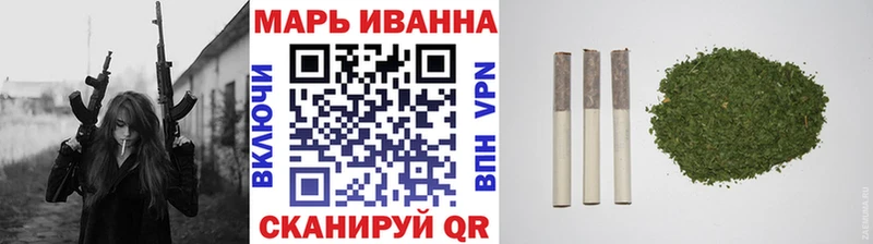 гидра онион  Кудымкар  МАРИХУАНА семена 